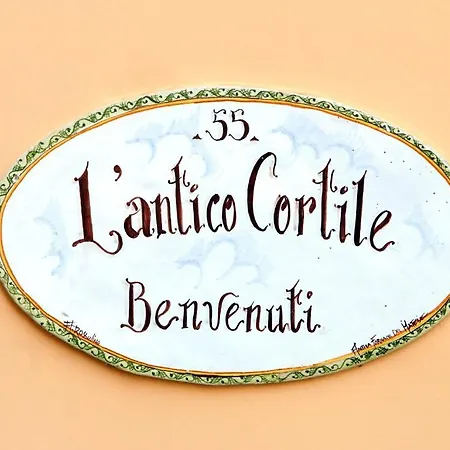 L' Antico Cortile
